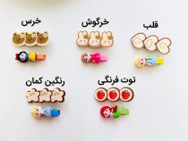 گیره انبری دو عددی عروسکی